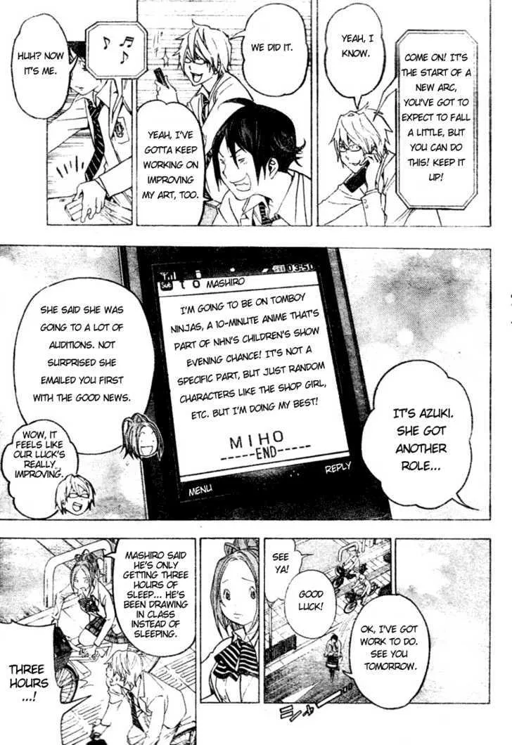 Bakuman - Page 8