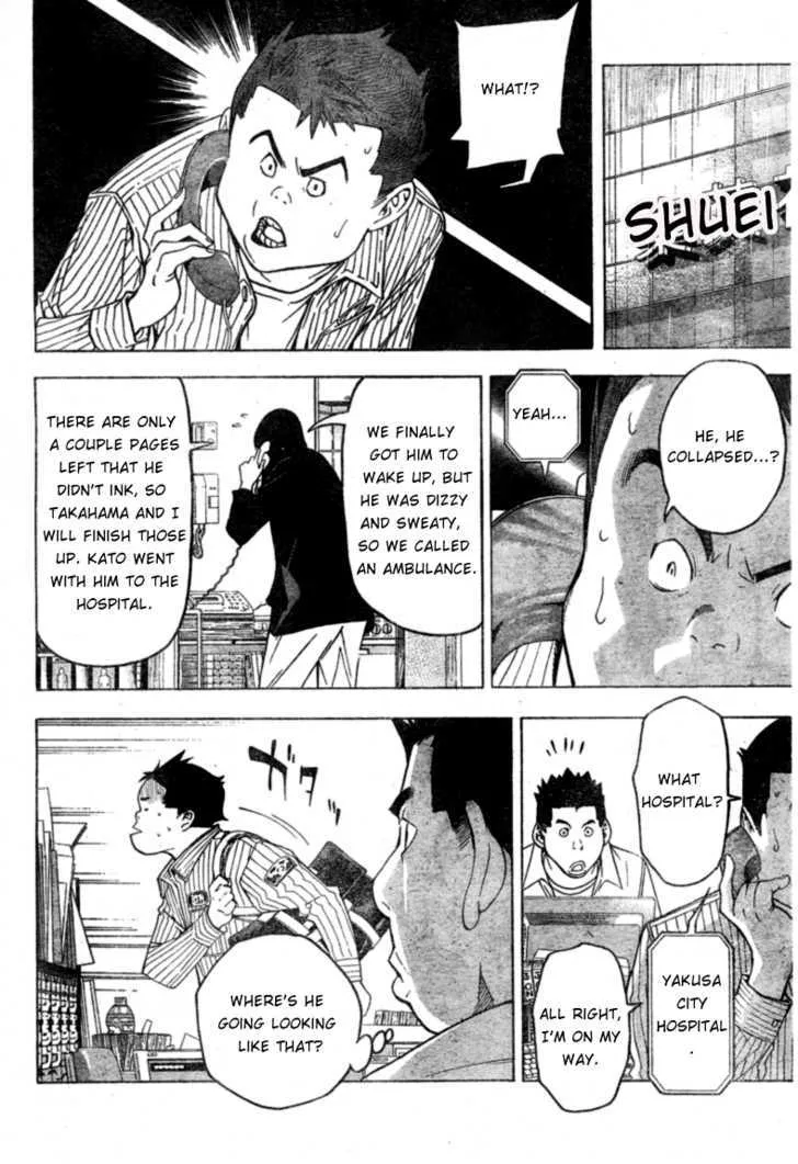 Bakuman - Page 15