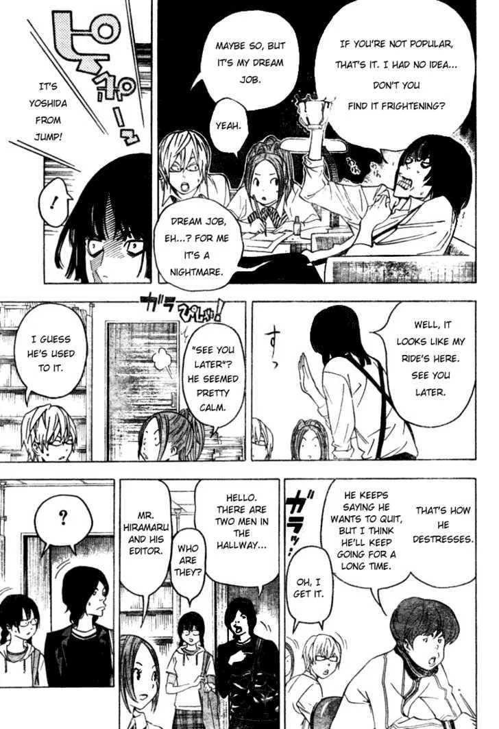 Bakuman - Page 8