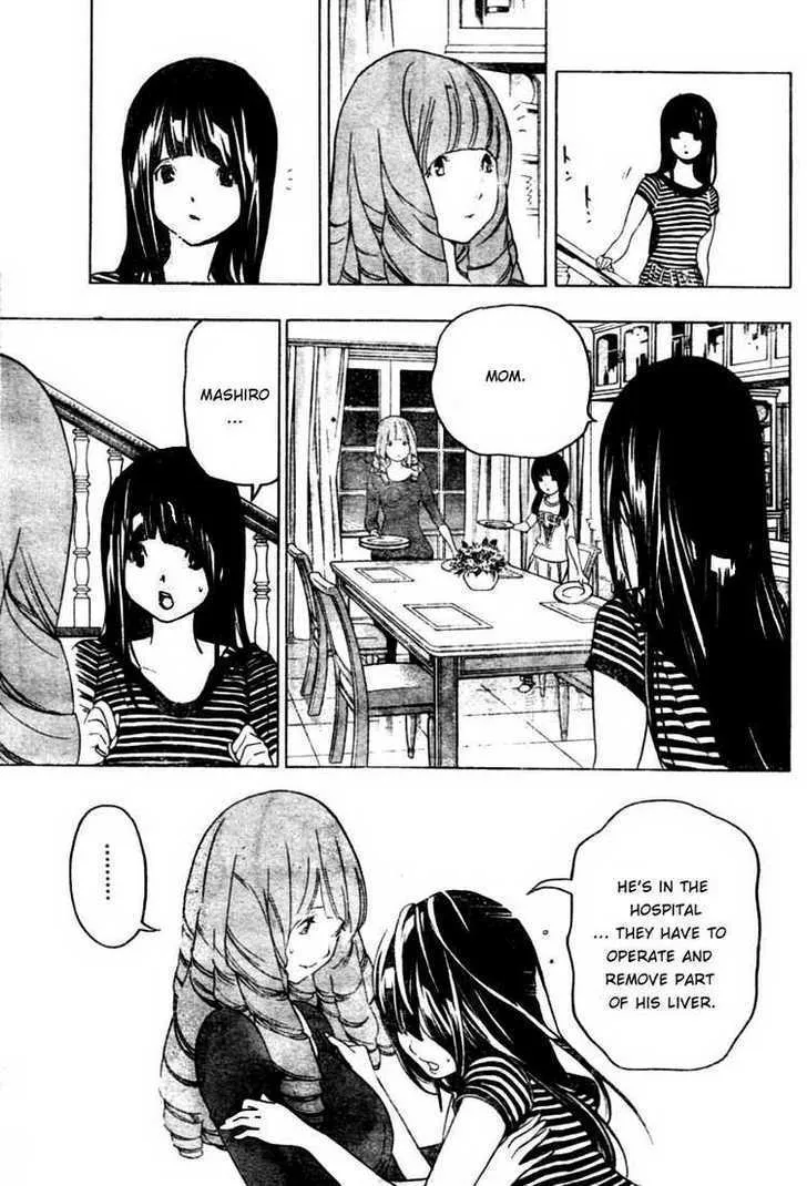 Bakuman - Page 14