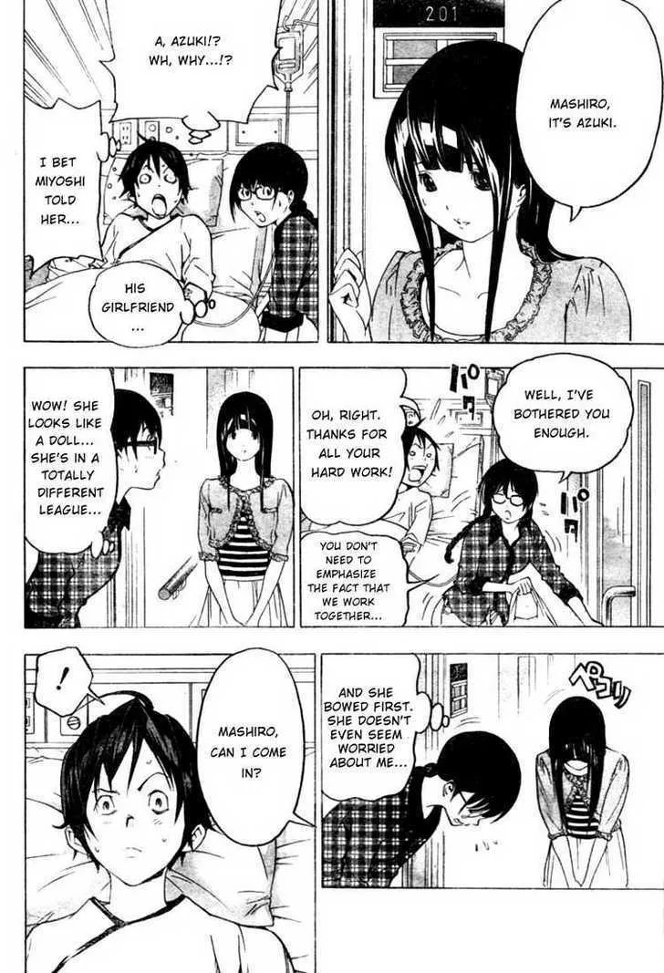 Bakuman - Page 17