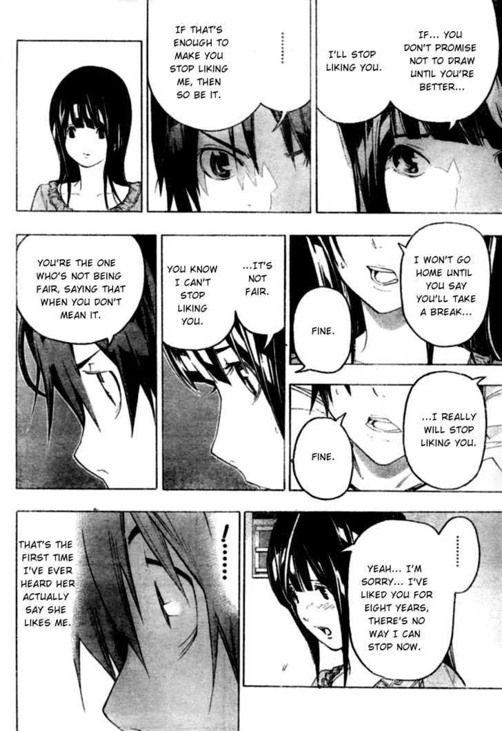 Bakuman - Page 1