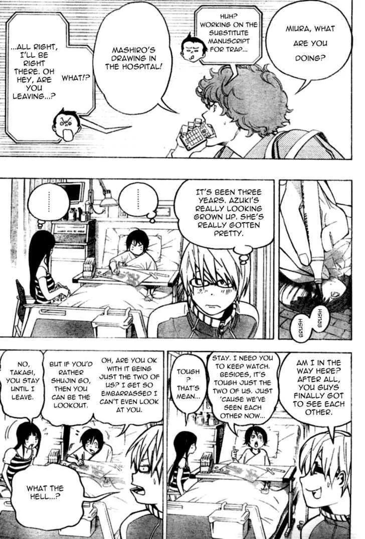 Bakuman - Page 14