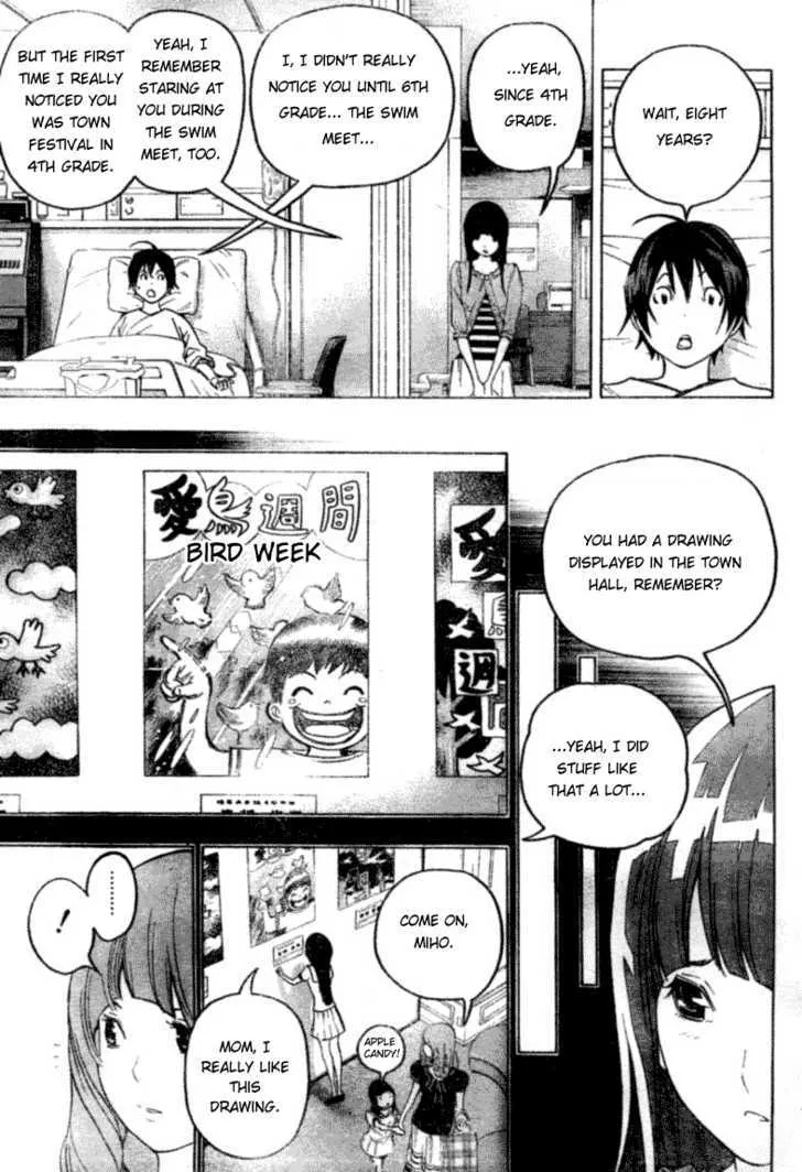 Bakuman - Page 2