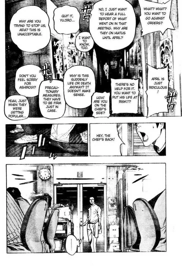 Bakuman - Page 13