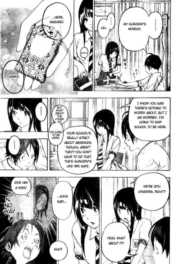 Bakuman - Page 12