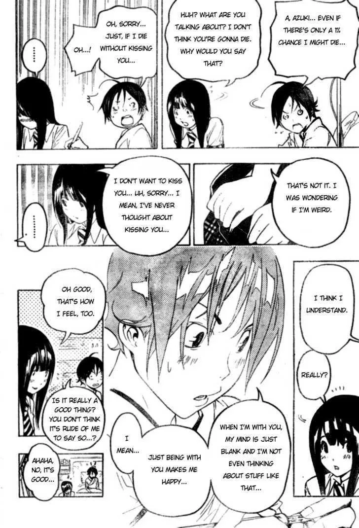 Bakuman - Page 13