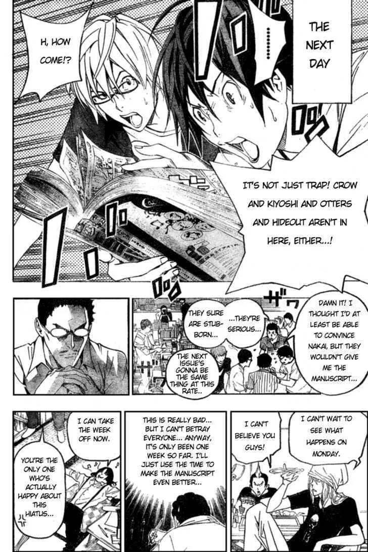 Bakuman - Page 15