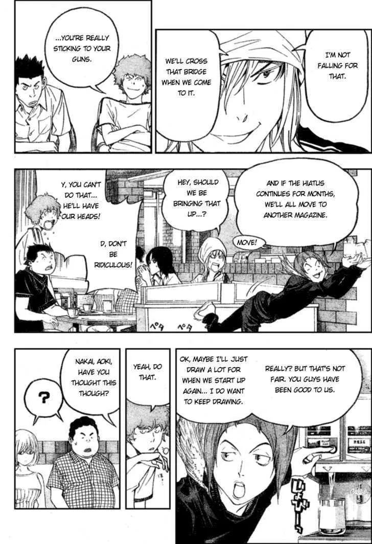 Bakuman - Page 3