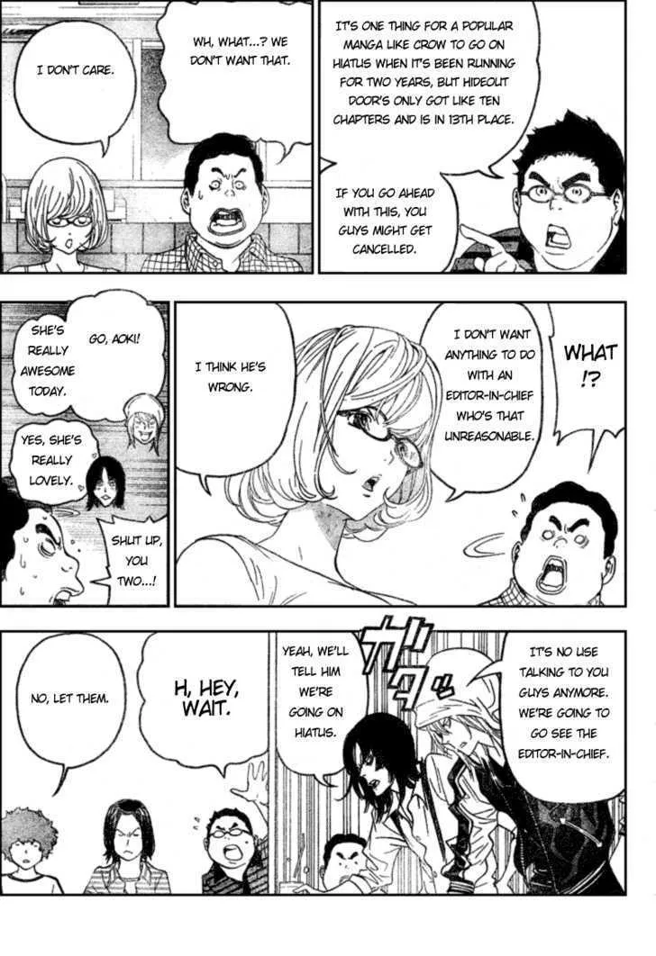 Bakuman - Page 4