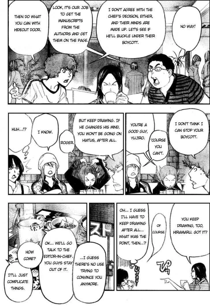 Bakuman - Page 5