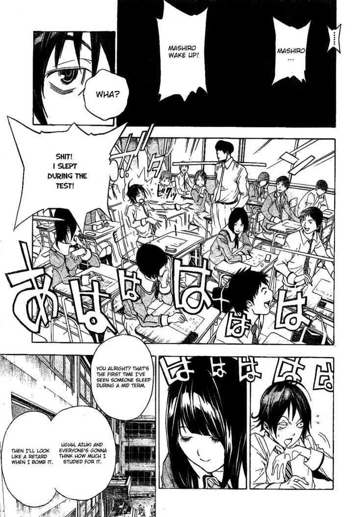 HariManga Comic online