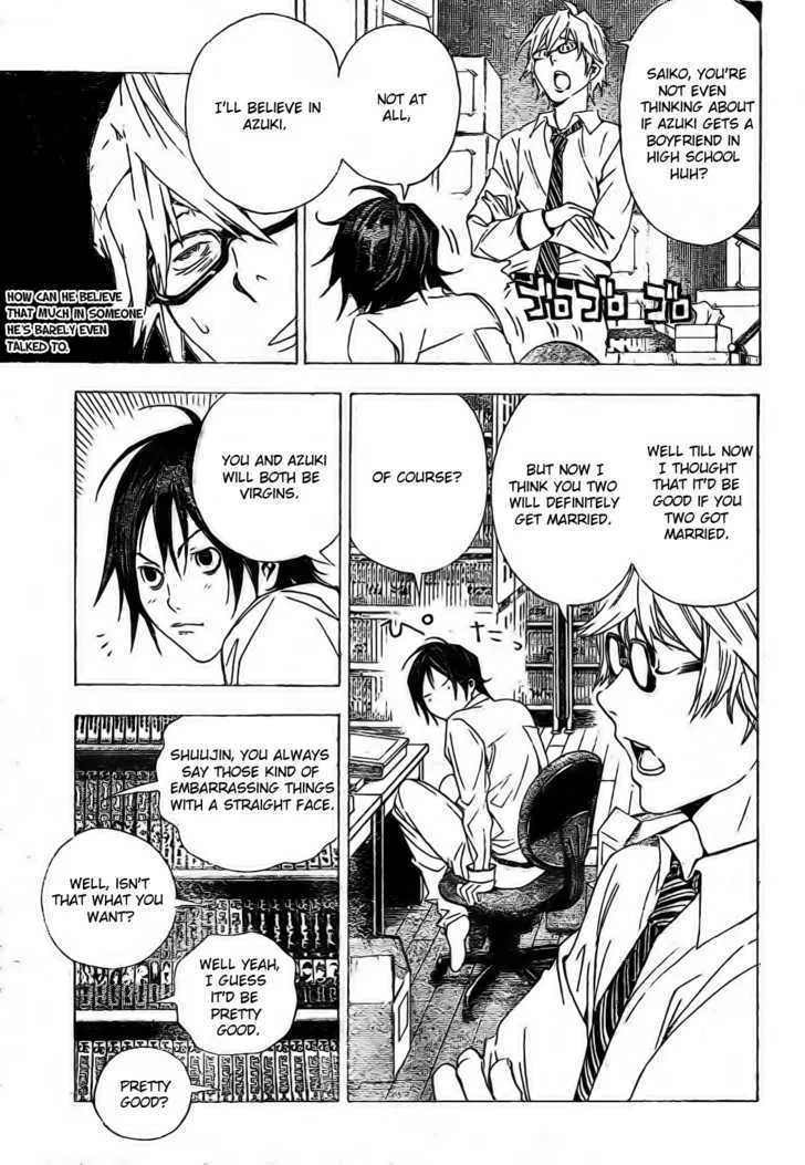 Bakuman - Page 12