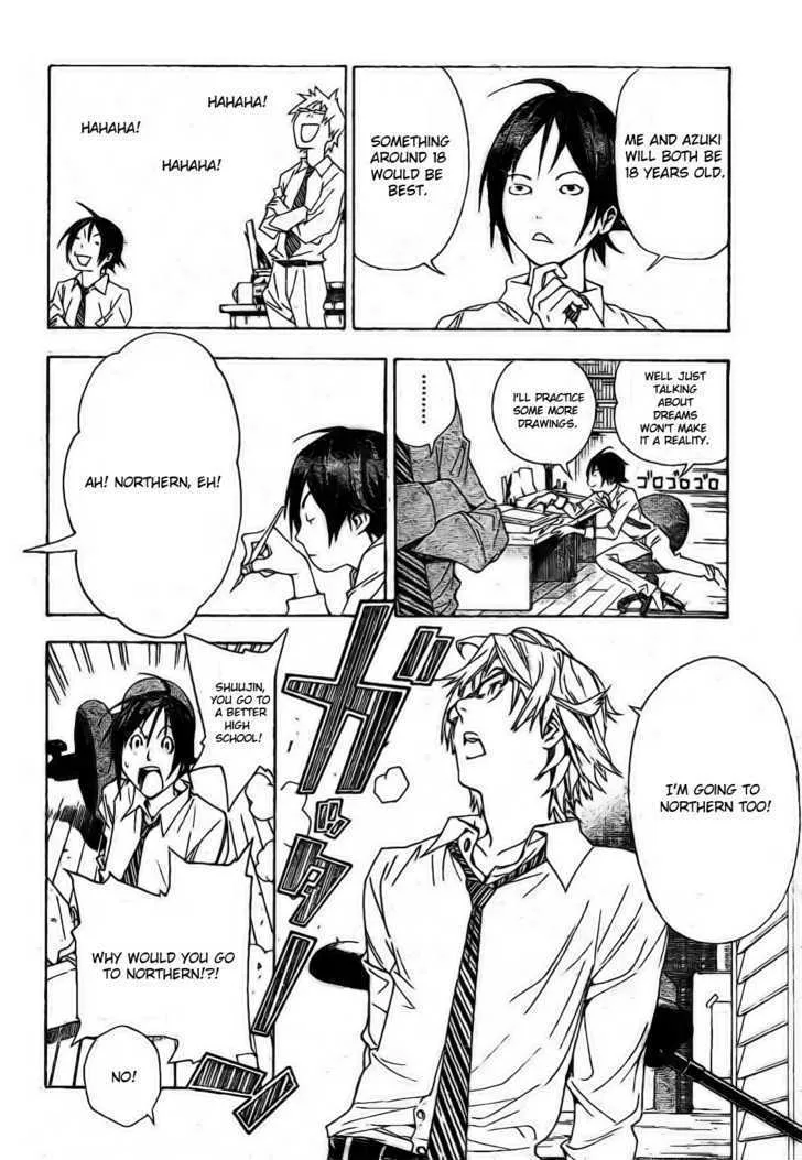 Bakuman - Page 13