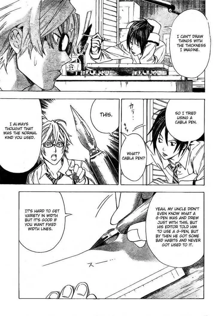 Bakuman - Page 4