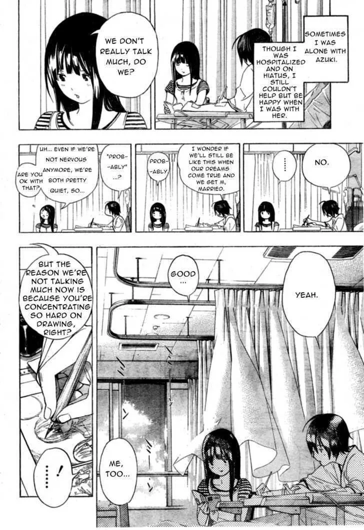 Bakuman - Page 11