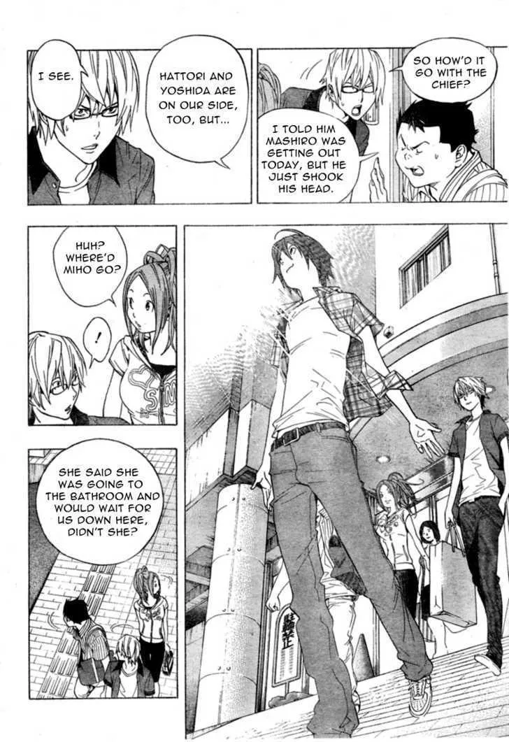 Bakuman - Page 13