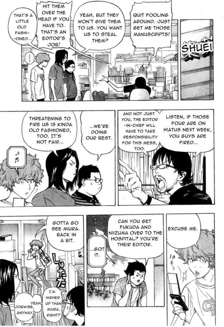 Bakuman - Page 4