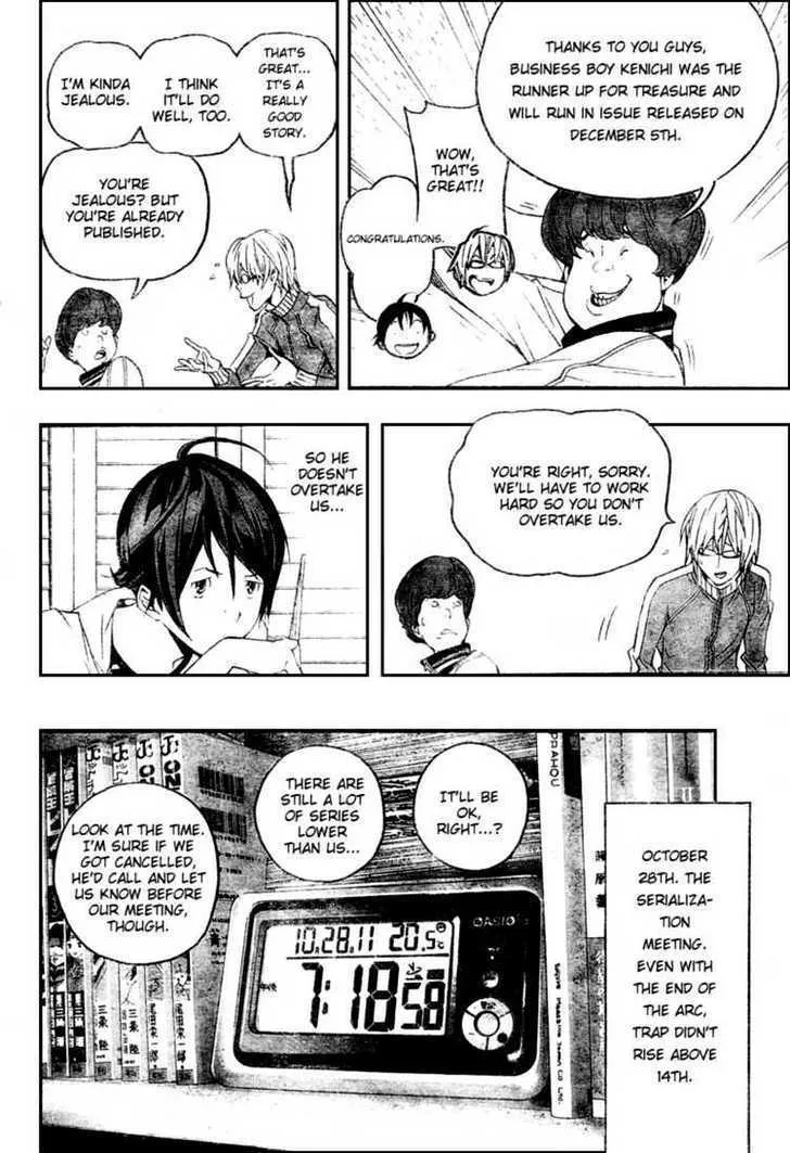 Bakuman - Page 11