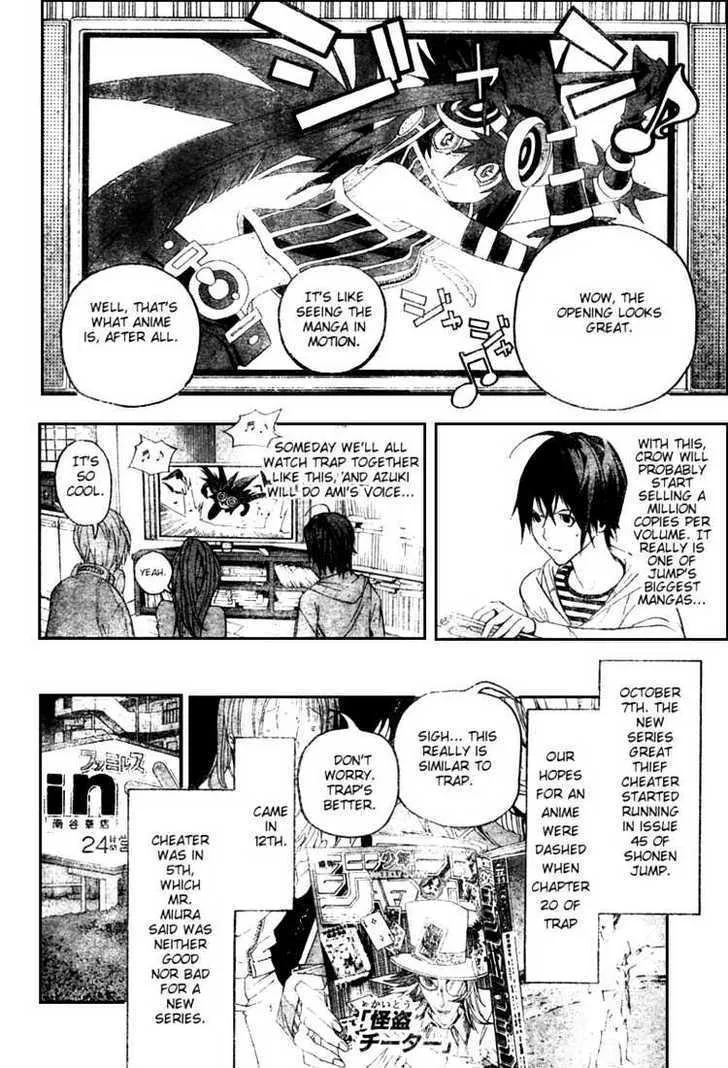 Bakuman - Page 9