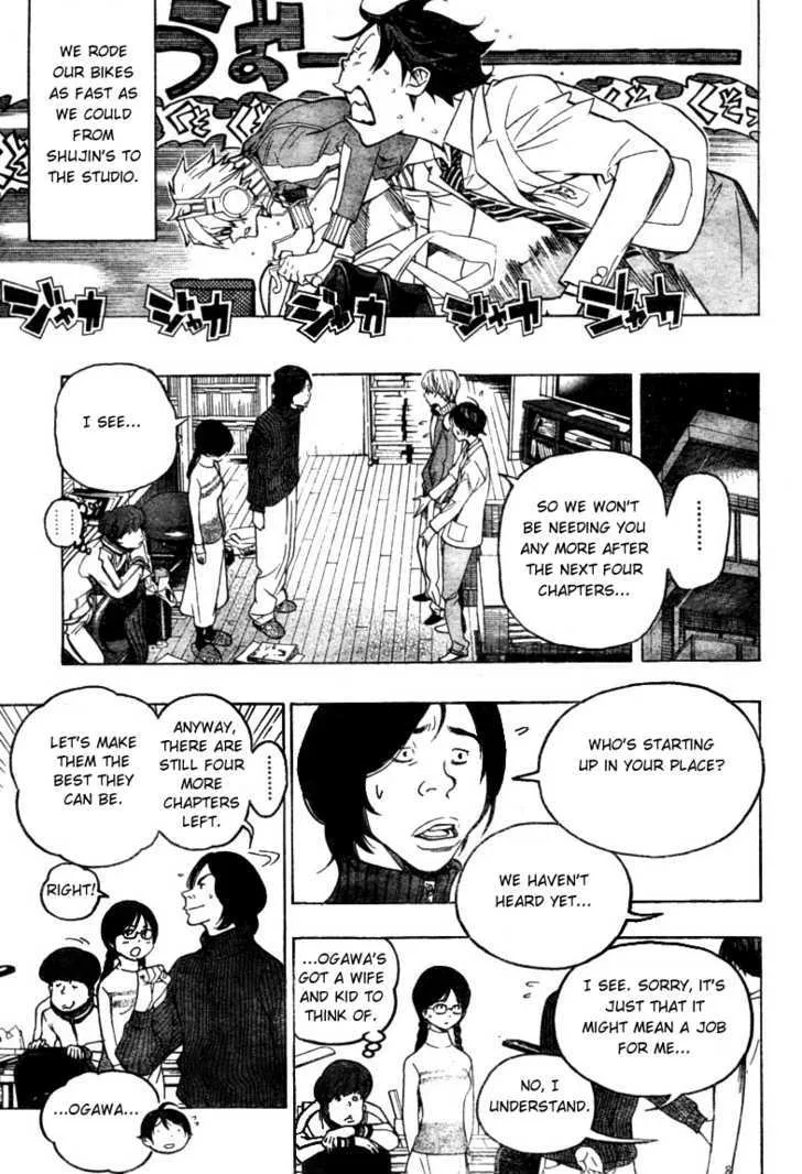 Bakuman - Page 10