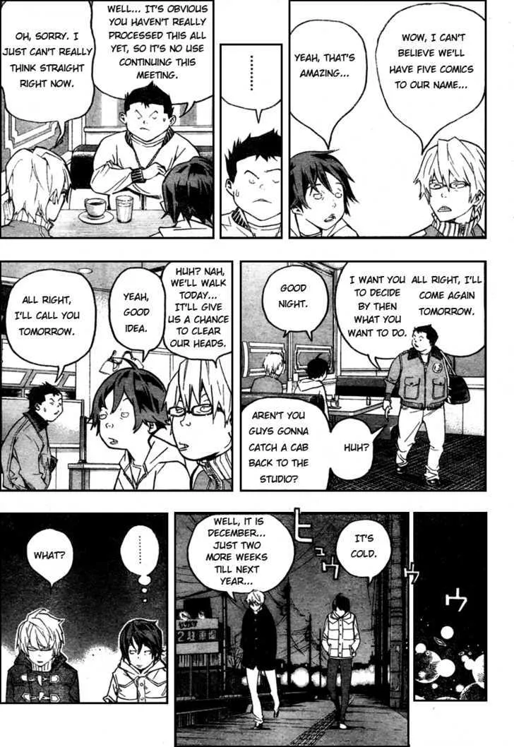 Bakuman - Page 12