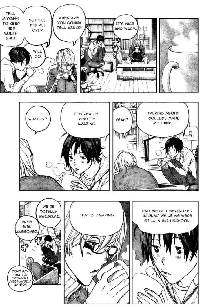 Bakuman - Page 14