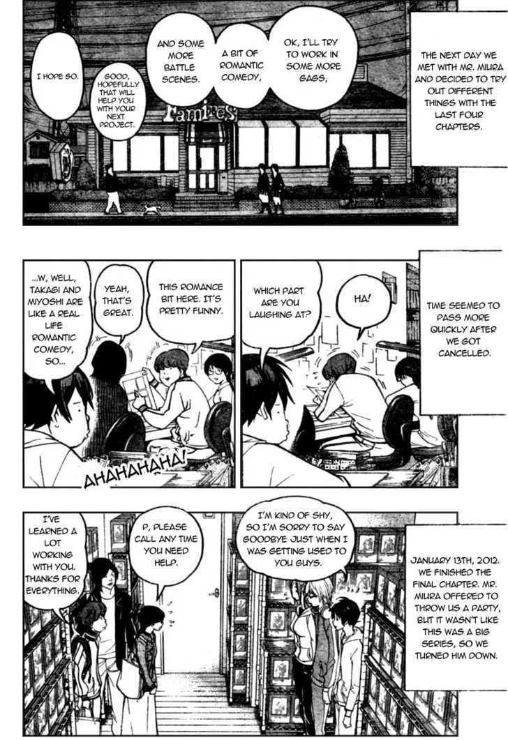 Bakuman - Page 15