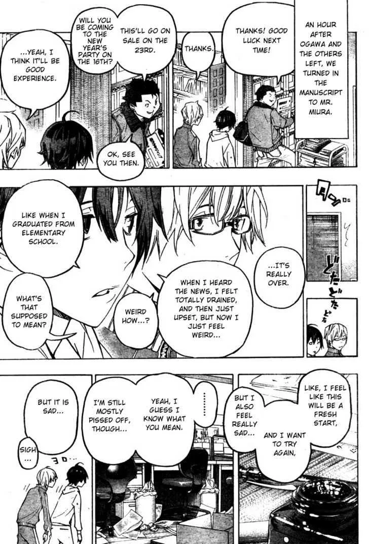 Bakuman - Page 16