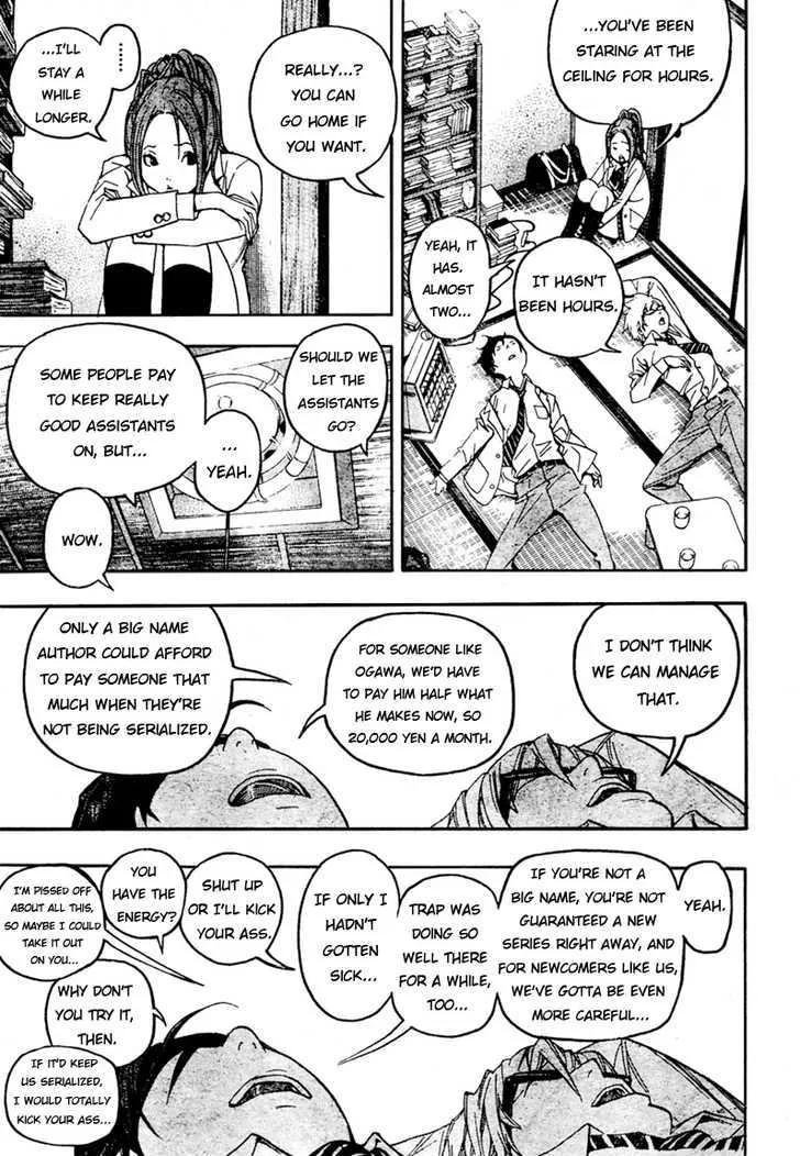 Bakuman - Page 8