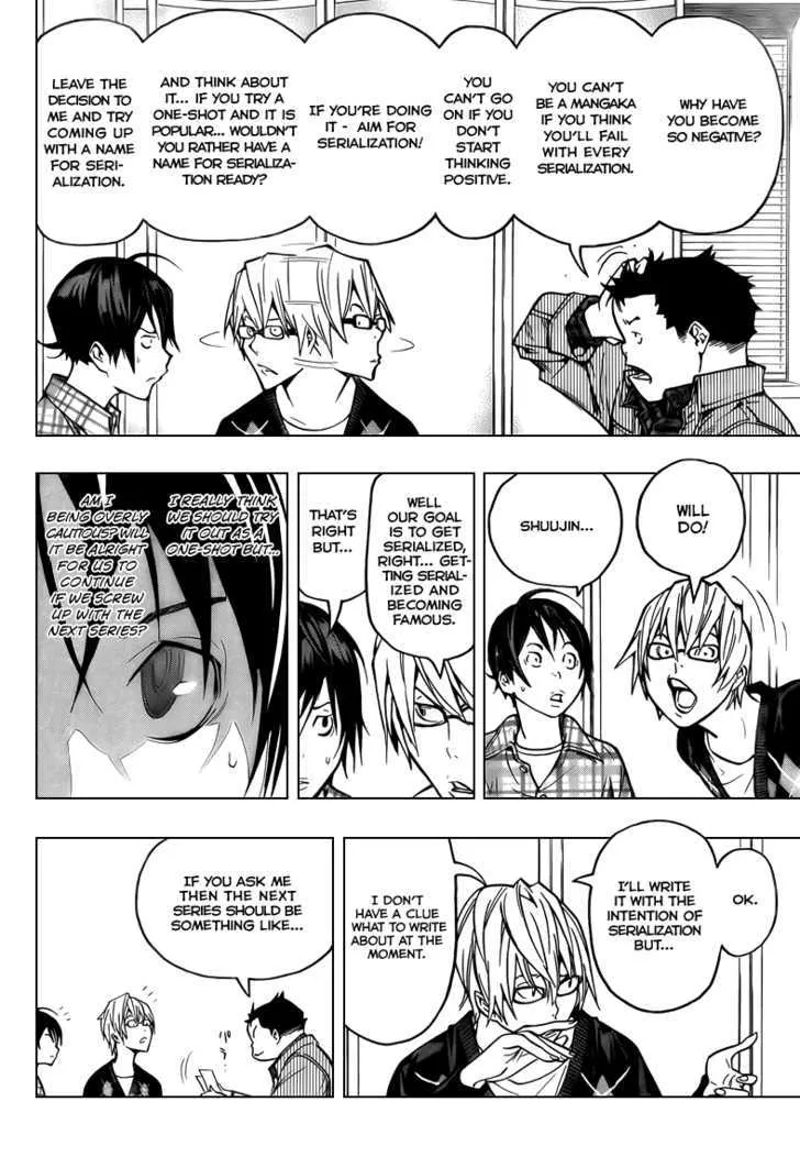 Bakuman - Page 10