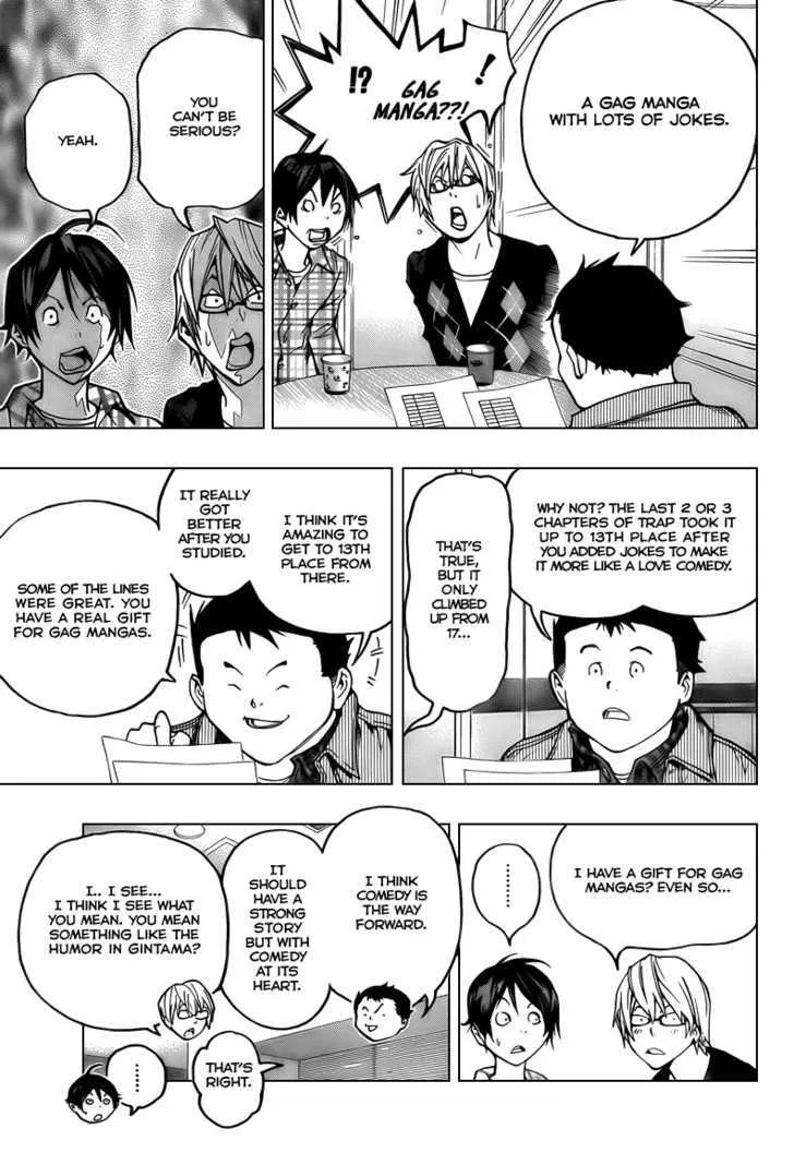 Bakuman - Page 11