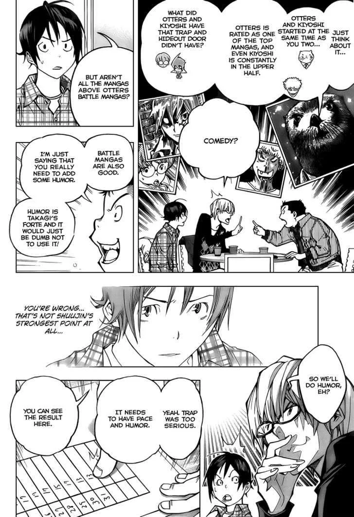 Bakuman - Page 12