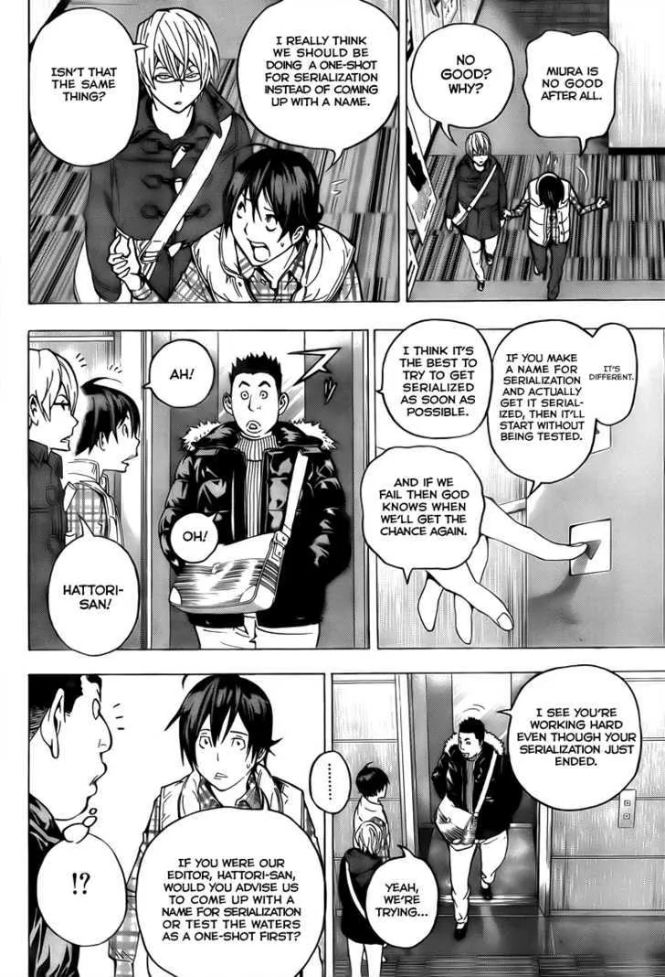 Bakuman - Page 14