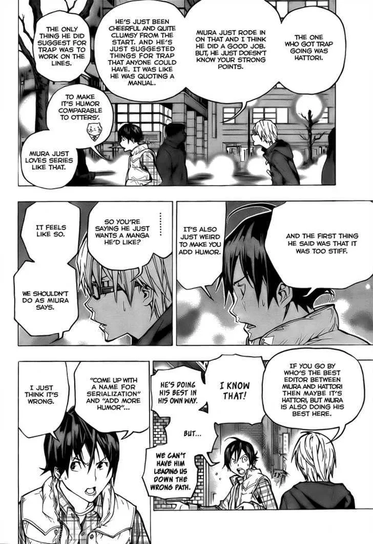 Bakuman - Page 16