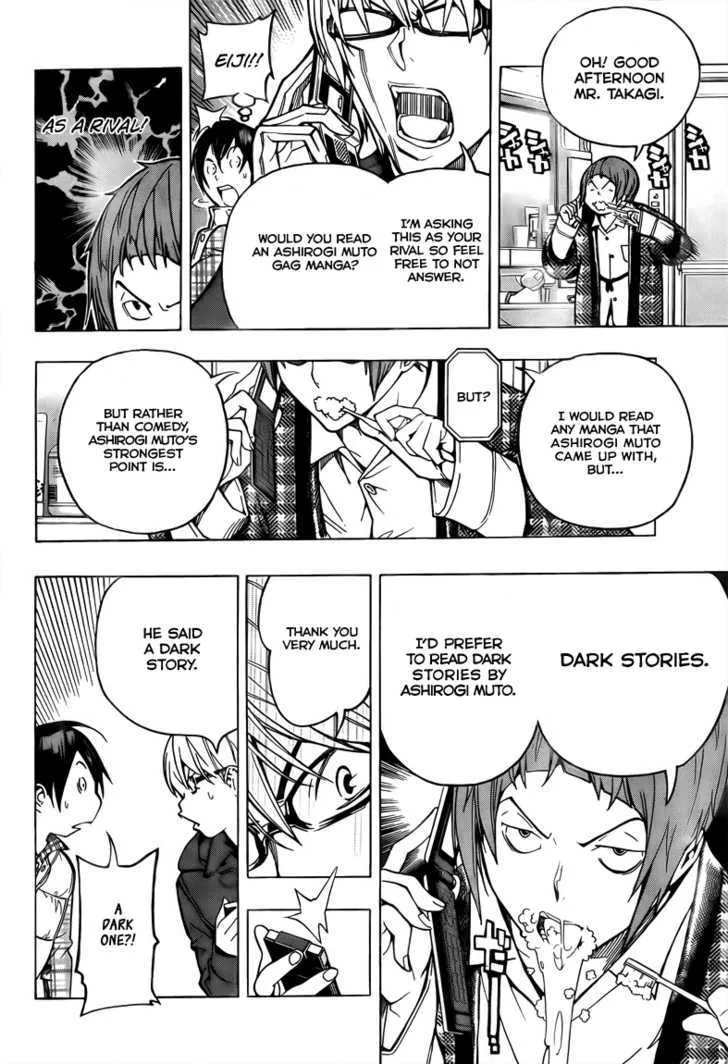 Bakuman - Page 18