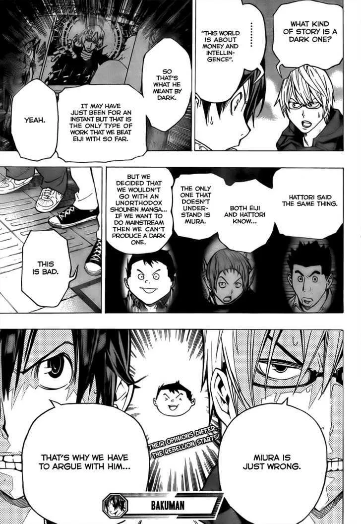 Bakuman - Page 19