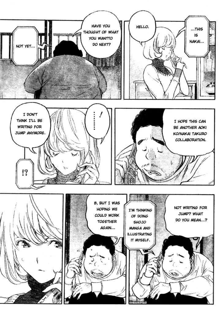 Bakuman - Page 2