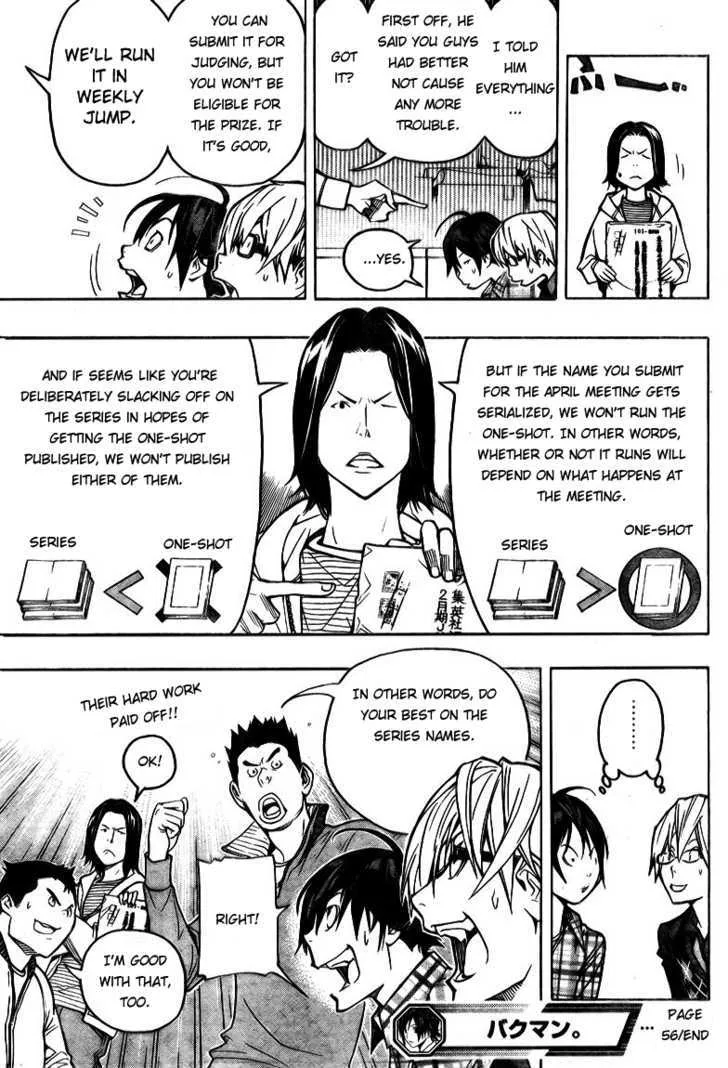 Bakuman - Page 18