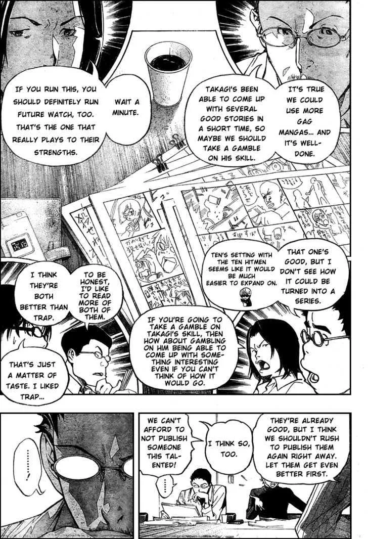 Bakuman - Page 16