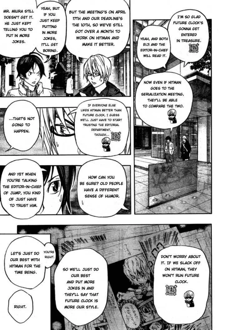 Bakuman - Page 2