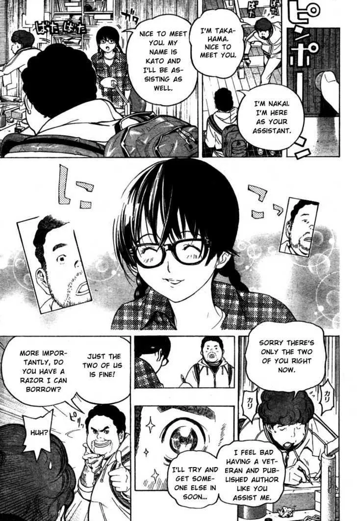 Bakuman - Page 10