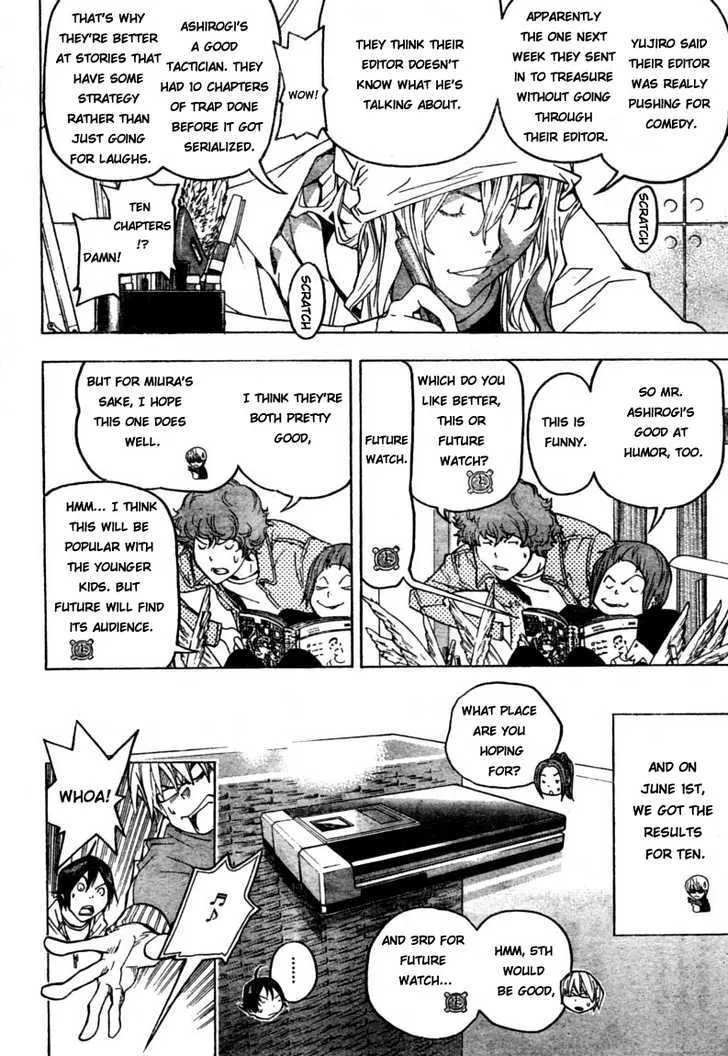 Bakuman - Page 15