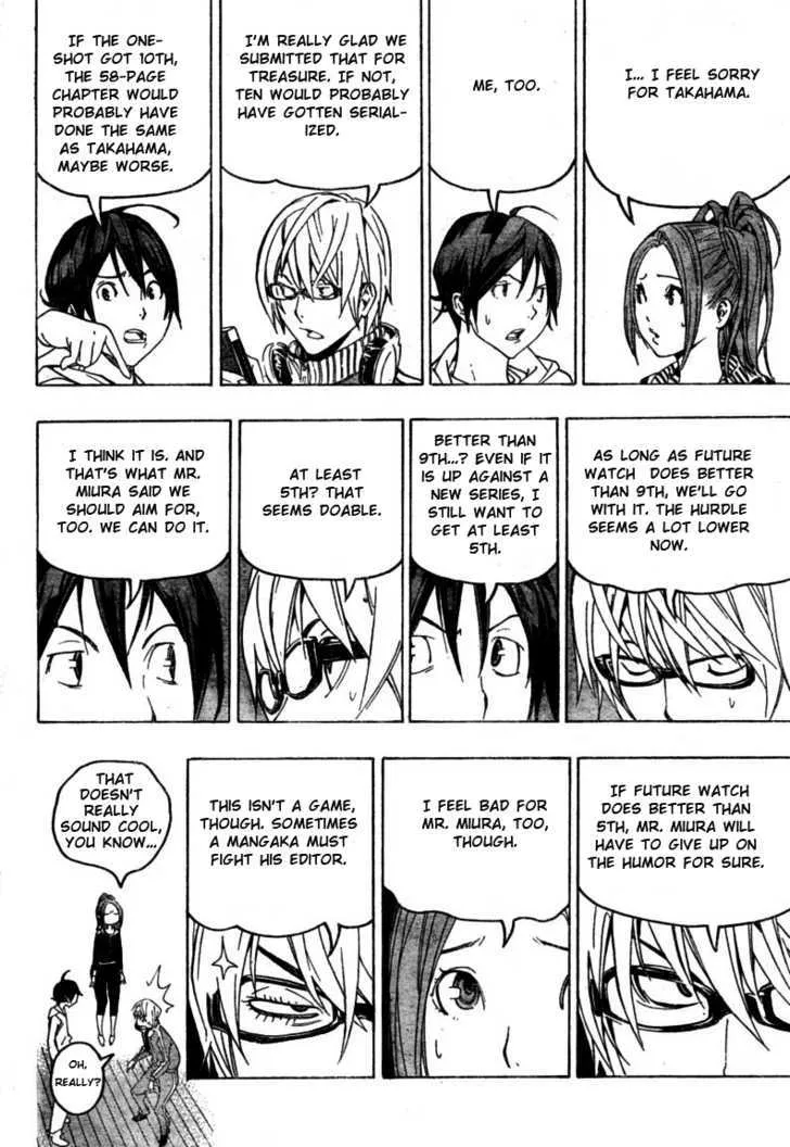 Bakuman - Page 19