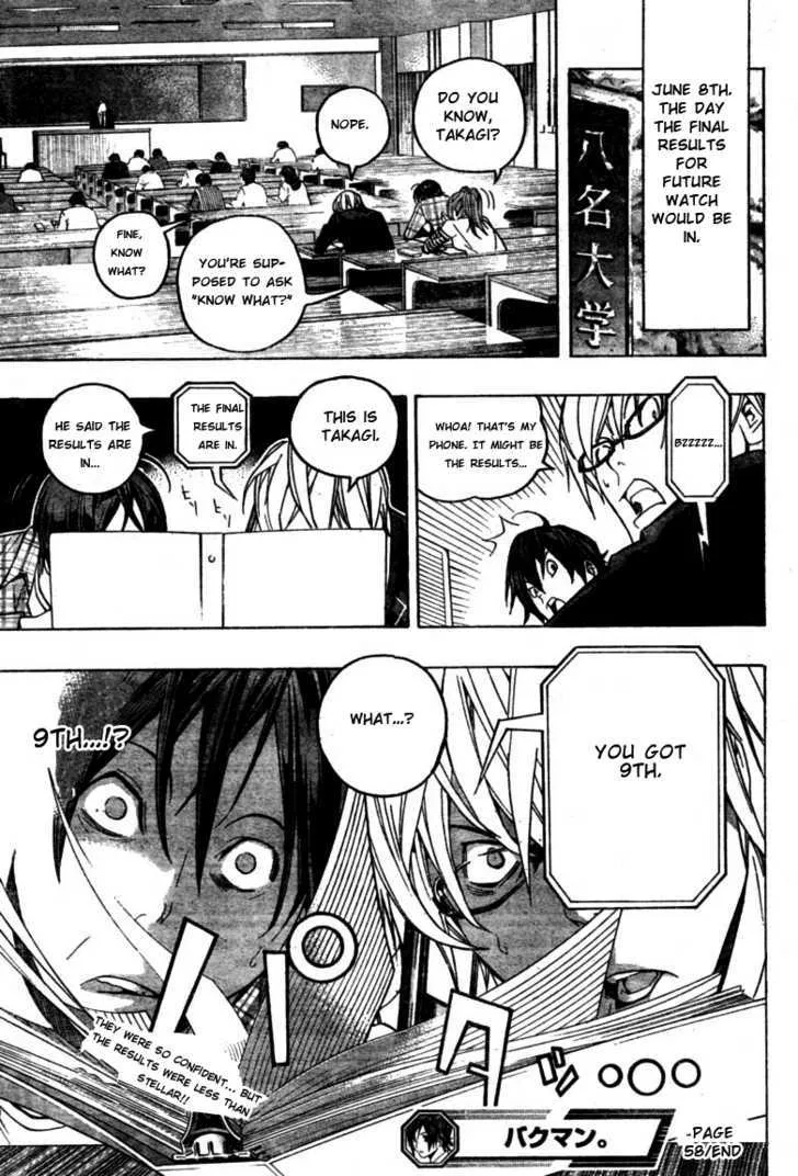 Bakuman - Page 20