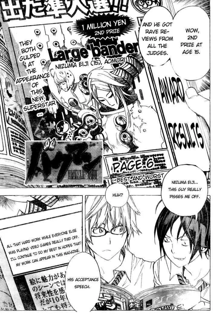 Bakuman Chapter 6 page 1 - MangaKakalot