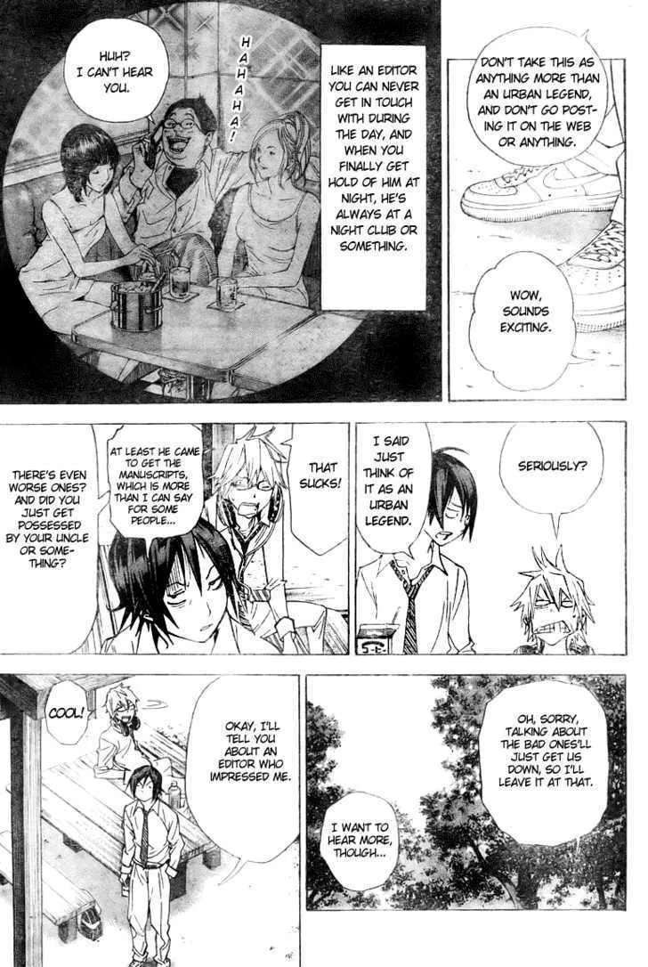 Bakuman Chapter 6 page 5 - MangaKakalot