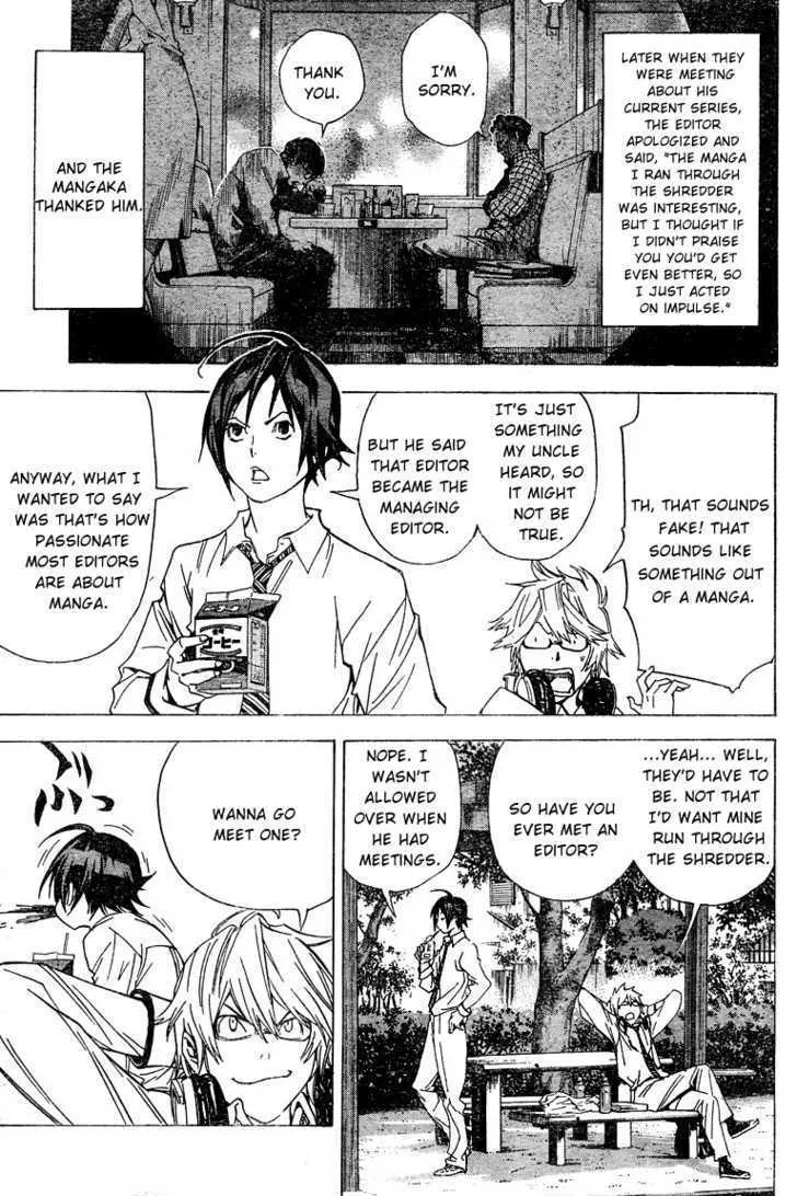 Bakuman Chapter 6 page 7 - MangaKakalot