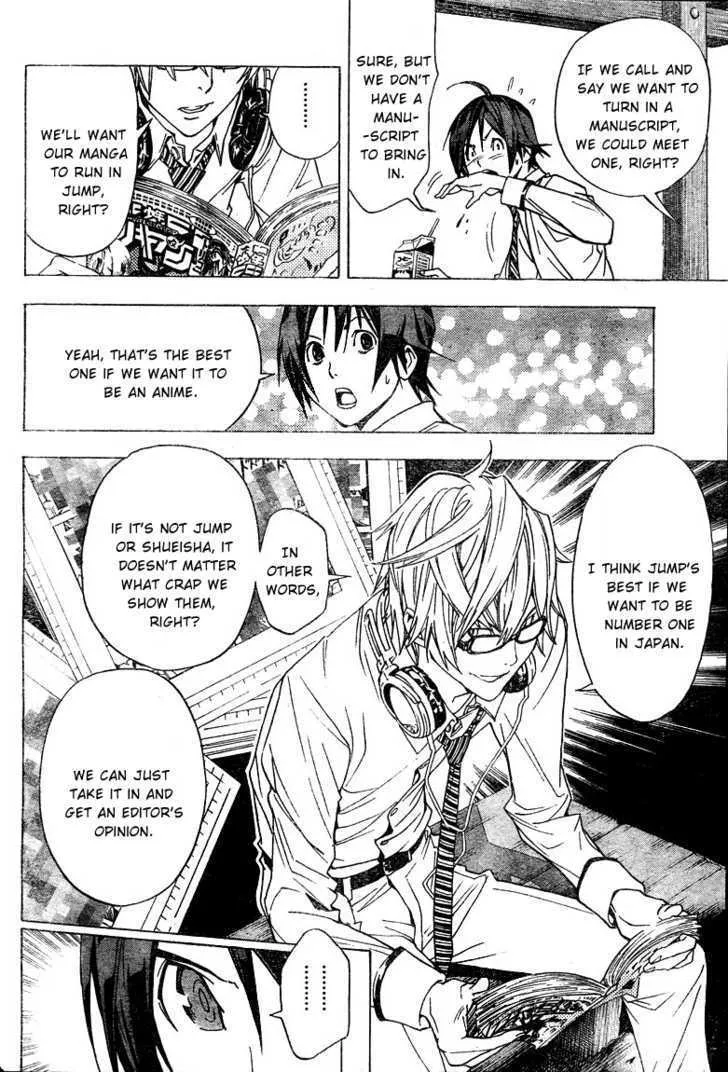 Bakuman Chapter 6 page 8 - MangaKakalot