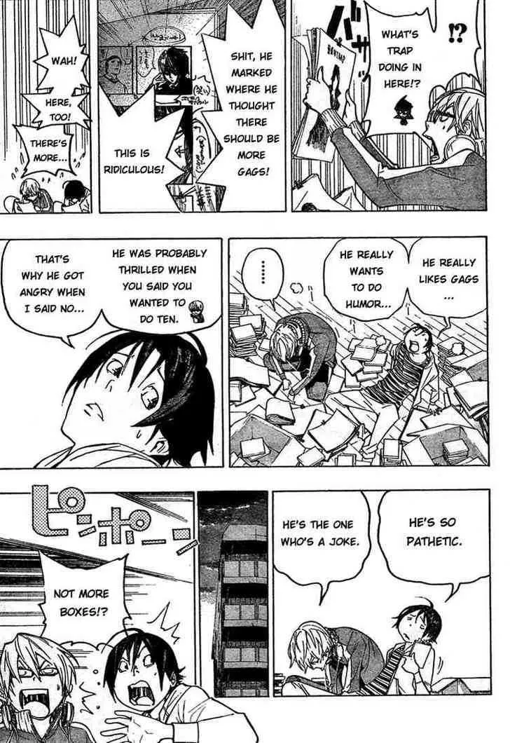 Bakuman - Page 10